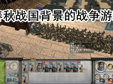 秀外慧中