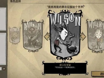 饥荒手游新手和黄瓜vip激活码,深入数据执行计划-P版_v9.812