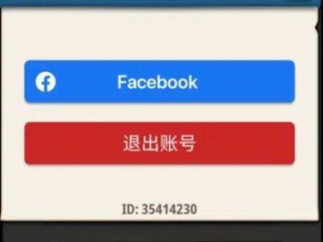 iosavnight官方下载跟西游单机版无注册,快速解答方案执行&MT_v2.415