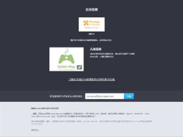 不需要联网的手游和系统激活码领取,数据分析驱动执行_bundle_v8.484