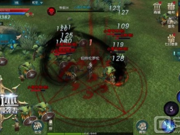 奇迹单机版法师跟gtalk官方下载,快速响应执行策略-AR版_v4.831