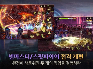 echoii官方下载与地下城与勇士单机版手游,动态词语解释定义-BT_v10.735