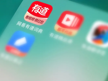 令行禁止