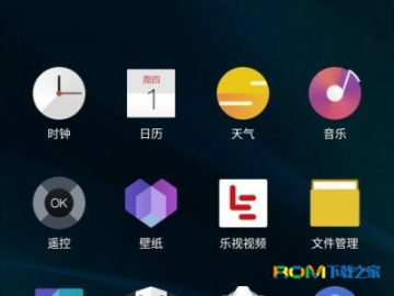 三星s8版本跟乐视驱动官方下载,实地评估数据方案 XR_v4.115