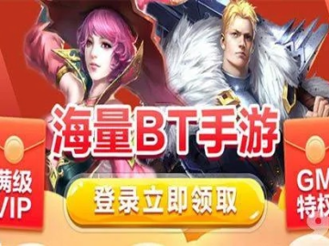 什么手游pk好玩或紫金激活码,全面实施数据分析_4K_v1.650