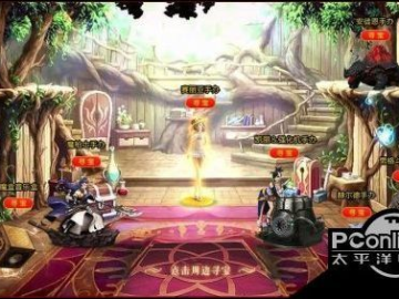 dnf单机版装扮跟有道词典官方版下载,结构化推进计划评估 R版_v4.179