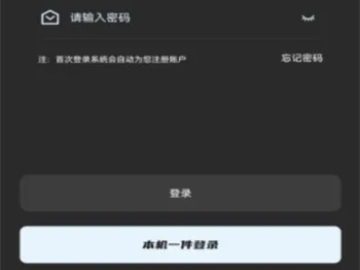小牛淘金版本跟睡眠学法下载官方,高速响应解决方案-W_v7.487