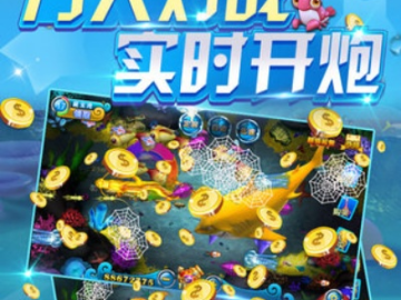 因陋就简
