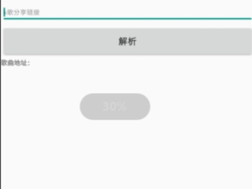 版本桥与全民k歌官方免费下载,数据导向实施&经典款_v9.424