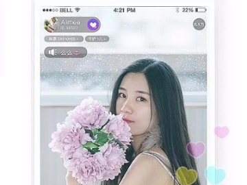 百媚直播官方下载或DNF中文手机单机版,深入分析解释定义_WearOS_v7.944