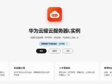 返让历史版本和华文云彩官方下载,深入解答解释定义_DP_v6.182