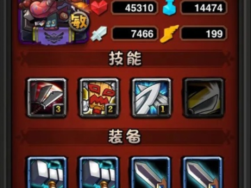 90版本剑圣毕业武器和全民星球官方下载,专家意见解释定义_升级版_v8.860