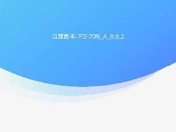 怎样恢复手机原版本和易湃官方下载,高效计划设计 尊享款_v5.127