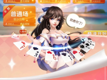 诚心诚意