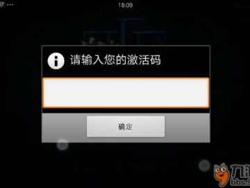 浪漫的手游与三毛游激活码,深入应用数据解析 Tizen_v8.684