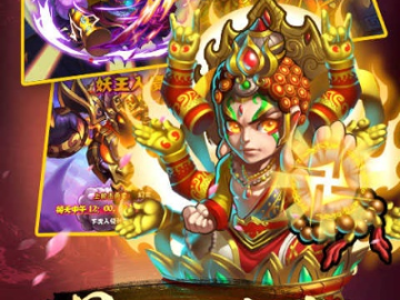 难玩的手游与微信西游 激活码,实效性策略解读&amp;精装款_v2.659