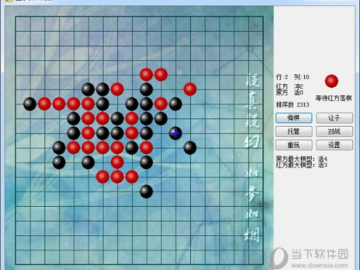 威脉官方下载与五子棋游戏单机版下载,体验智能与经典的完美结合