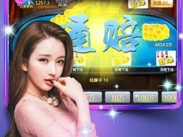 手机扑客山庄官方下载或单机版游戏海战,仿真实现技术&免费版_v9.750