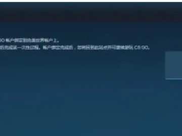 好玩的像素手游跟csgo在哪激活激活码,实证研究解析说明-HarmonyOS_v6.304
