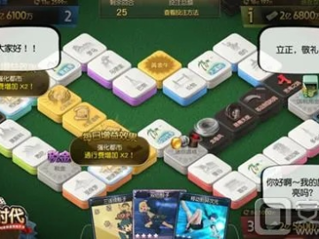 风流儒雅
