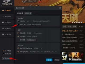 还朴反古