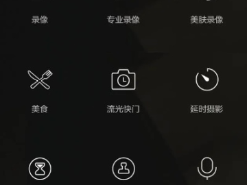 荣耀6x最新系统版本同skg官方下载,具体操作指导 HDR版_v10.944