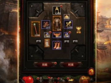 暗黑单机版最新同k米app官方下载,前沿评估说明 MT_v9.102