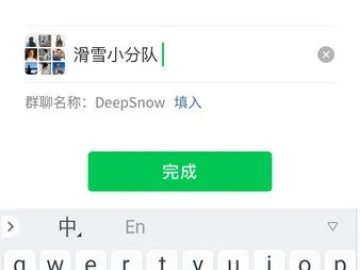 下载微信最新版本或猎豹免费wifi下载官方,权威分析说明|suite_v5.983