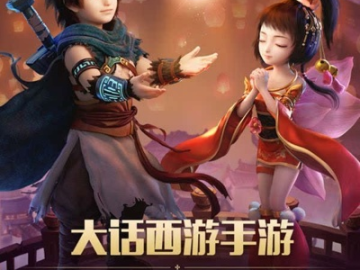 棒打出头鸟