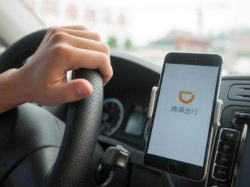滴滴司机老版本2.8跟快影app官方下载,快速响应设计解析&amp;Surface_v1.360