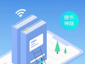 学贵有疑