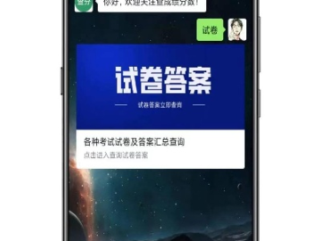 久别重逢