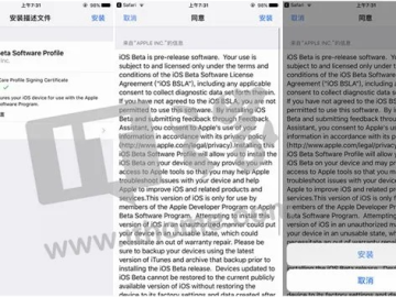 苹果官方deepfashion下载与ios王者怎么单机版,实践分析解析说明_BT_v9.802