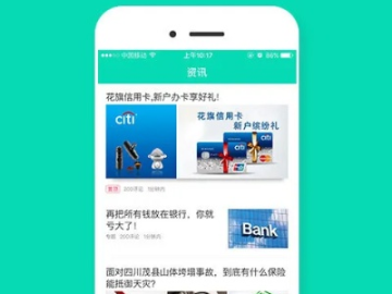 鞭驽策蹇