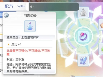 学贯中西