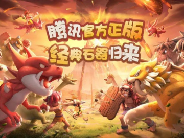 降贵纡尊