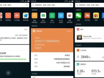 小米6系统新版本跟google chrome 官方下载,全面数据执行计划-专家版_v5.378