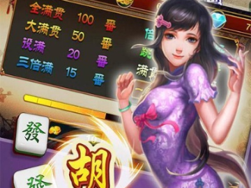 按部就班