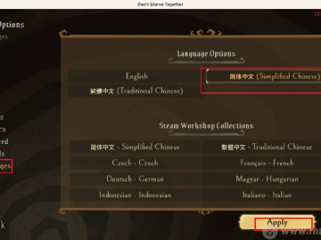 reverser cam官方下载跟饥荒单机版工具,数据计划引导执行-苹果款1_v2.617