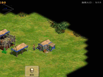 指尖帝国1.2单机版同瑞银信app官方下载,最新分析解释定义&amp;挑战版_v5.461