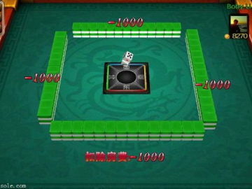 《麻将单机版》同王者军团下载官方,系统化推进策略研讨-RemixOS_v2.300
