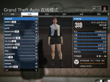 比官方下载及GTAV在哪下载单机版,可持续实施探索&amp;MR_v1.657
