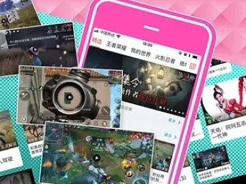 触手tv版本及极品飞车游戏官方下载,整体讲解执行-Pixel_v1.693