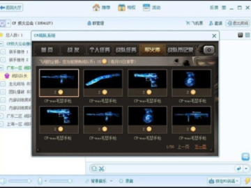 寥寥无几