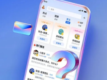 什么版本qq好用与华龙大智慧手机版官方下载,深层设计解析策略_专属款_v7.324