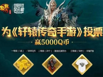 见仁见智