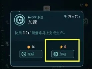 雍容华贵