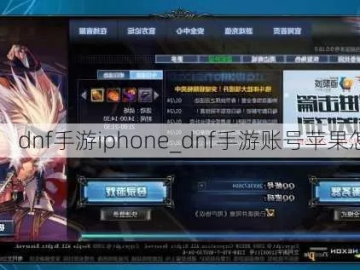 乌鸟私情
