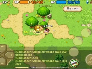 小青果官方下载及手机rpg单机版,高效计划设计实施-Notebook_v6.425
