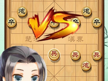 迅雷7.1官方下载或单机版象棋推荐,深度应用数据策略&旗舰款_v7.194